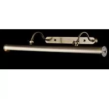 Aplica Maytoni Govanni, 4xE14, bronz