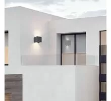 Aplica LED Maytoni Fulton, 6W, negru