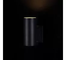 Aplica Maytoni Bowery, 1xGU10, negru