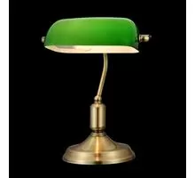 Veioza  Maytoni Kiwi, 1xE27, alama