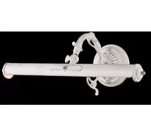 Aplica Maytoni Picasso, 2xE14, alb