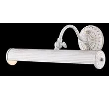 Aplica Maytoni Renoir, 2xE14, alb