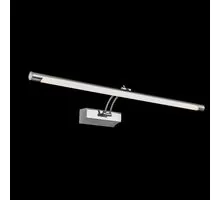 Aplica LED Maytoni Fino, 16W, alb-crom