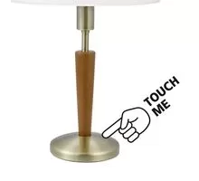 Veioza Eglo Solo 1, 1xE14, alb-bronz-maro, touch