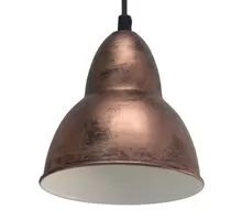 Pendul Eglo Truro, 1xE27, crem-cupru antic-negru