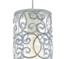 Pendul Eglo Cardigan, 1xE27, gri-transparent