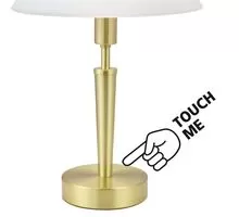 Veioza Eglo Solo 1, 1xE14, alama satinata-alb, touch