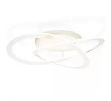 Plafoniera LED Mantra Planet, 80W, alb