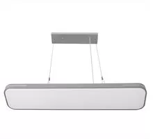 Pendul LED Lumen, 50W, alb-argintiu