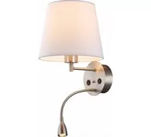 Aplica LED Mantra Caicos, 11W, satinat