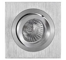 Spot, incastrat, Mantra Basico, 1xGU10, 92x92x24xmm, aluminiu, C0006