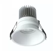 Spot fix LED, incastrat, Mantra Formentera, 7W, 3000K, 91.5x82mm, alb mat, C0071