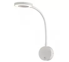 Aplica LED Mantra Boavista, 5W, alb