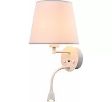 Aplica LED Mantra Caicos, 11W, alb