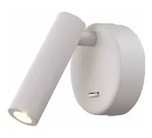 Aplica LED Mantra Prea, 3W, alb