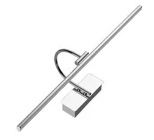 Aplica LED Mantra Paracuru, 12W, crom