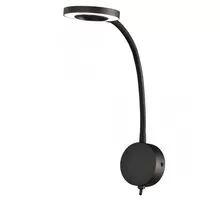 Aplica LED Mantra Boavista, 5W, negru