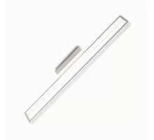 Aplica LED Mantra Durban, 20W, alb