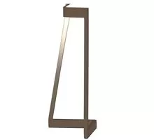 Veioza LED Mantra Minimal, 5W, nisipiu