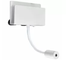 Aplica LED Mantra Cabaret, 6W, alb