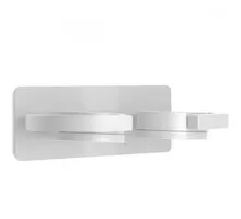 Aplica Mantra Iguazu, 2xGX53, alb