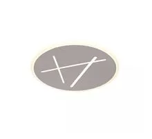 Aplica LED Mantra Kenzo, 30W, alb nisipiu