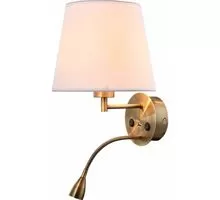 Aplica LED Mantra Caicos, 11W, alama antica