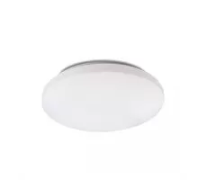 Plafoniera LED Mantra Zero Smart, 40W, alb, dimabil, telecomanda, Smart control App