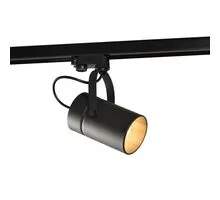 Spot mobil pe sina Mantra Aruba, 1xE27, negru, rotund, IP20