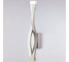 Aplica LED Mantra Sahara, 6W, argintiu-crom