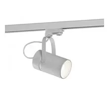 Spot mobil pe sina Mantra Aruba, 1xE27, alb, rotund, IP20