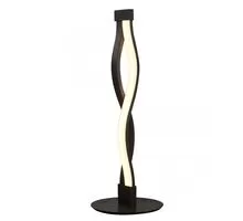 Veioza LED Mantra Sahara, 6W, maro antic