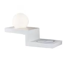 Aplica LED Mantra Zanzibar, 6W, alb mat