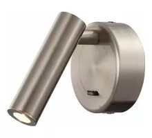 Aplica LED Mantra Prea, 3W, satinat