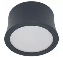 Spot fix LED aplicat Mantra Gower, 7W, negru, rotund, IP20