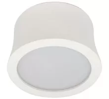 Spot fix LED aplicat Mantra Gower, 7W, alb nisipiu, rotund, IP20