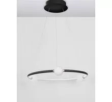 Pendul LED Nova Luce Celia, 36W, negru, dimabil