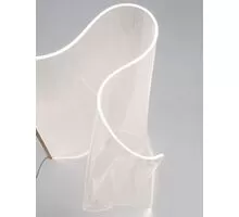 Lampadar LED Nova Luce Siderno, 31W, auriu