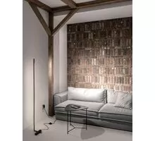 Lampadar LED Nova Luce Raccio, 17,3W, negru