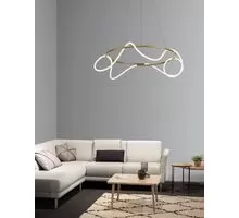 Pendul LED Nova Luce Tiriac, 43W, auriu, dimabil