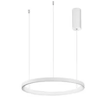 Pendul LED Nova Luce Pertino, 38W, alb nisipiu, dimabil