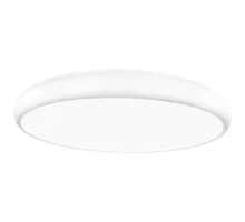 Plafoniera LED Nova Luce Gap, 62W, alb