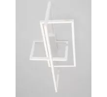 Plafoniera LED Nova Luce Edgar, 35W, alb, dimabil