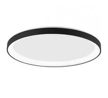 Plafoniera LED Nova Luce Pertino, 48W, negru, dimabil