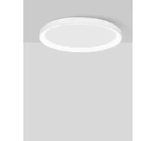 Plafoniera LED Nova Luce Pertino, 48W, alb, dimabil