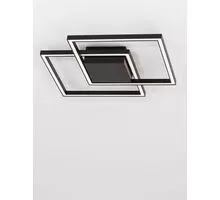 Plafoniera LED Nova Luce Bilbao, 25W, negru mat