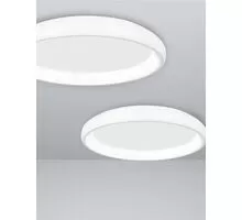 Plafoniera LED Nova Luce Albi, 32W, alb