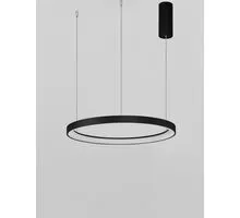 Pendul LED Nova Luce Pertino, 38W, negru, dimabil