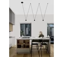 Pendul LED Nova Luce Nocci, 13,5W, negru
