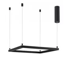 Pendul LED Nova Luce Eterna, 30W, negru, dimabil